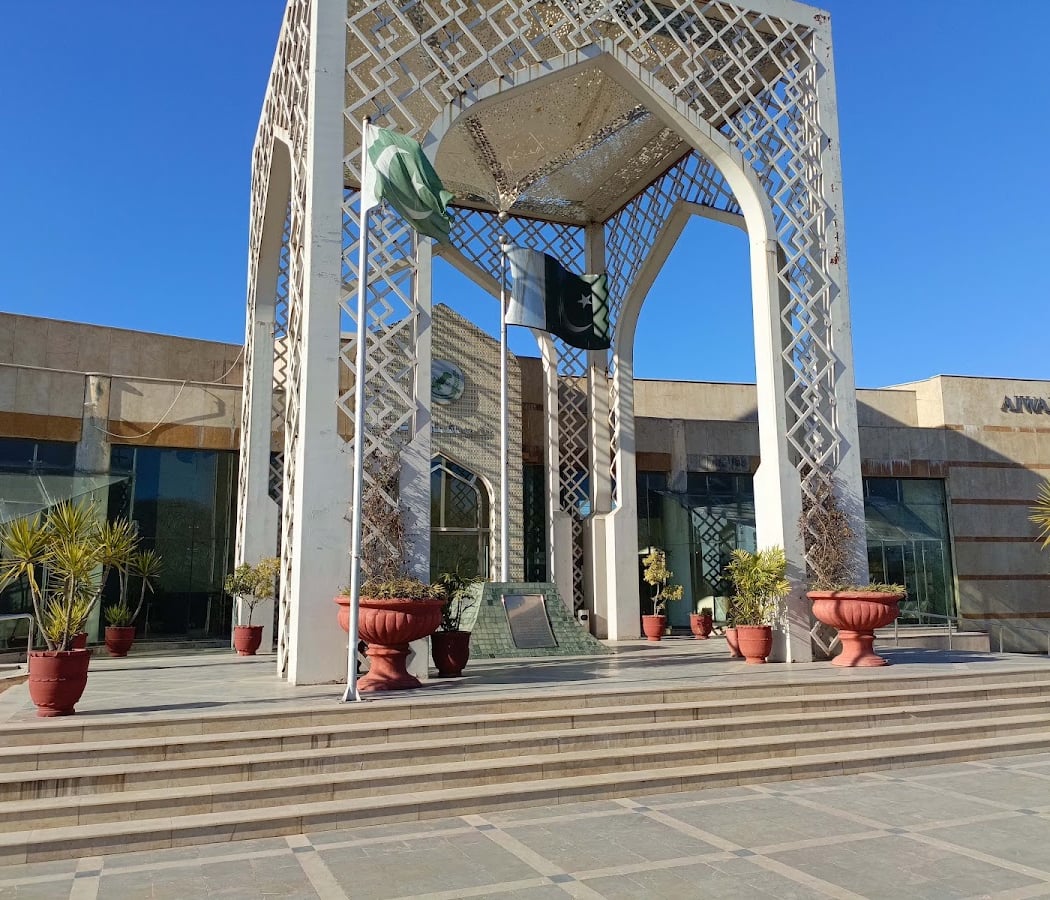 Fatima Jinnah Park 2